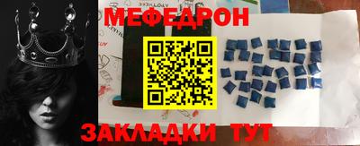 COCAINE Гай