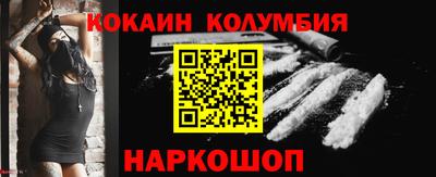 винт Гатчина