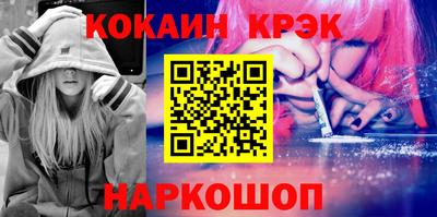 винт Гатчина