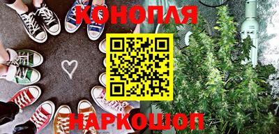 винт Гатчина