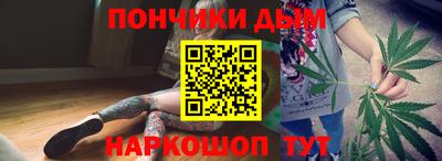 винт Гатчина