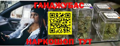 COCAINE Гай