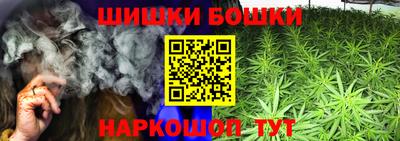 COCAINE Гай