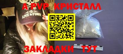 COCAINE Гай
