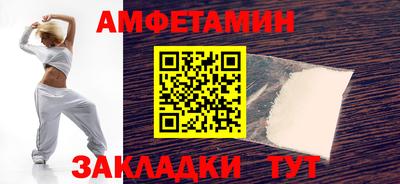 винт Гатчина