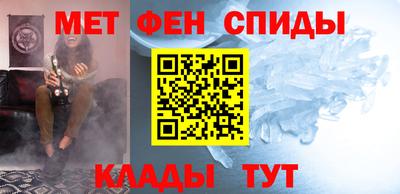 винт Гатчина