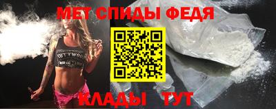 винт Гатчина