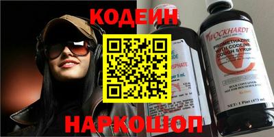 винт Гатчина