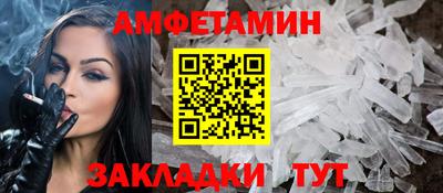 COCAINE Гай