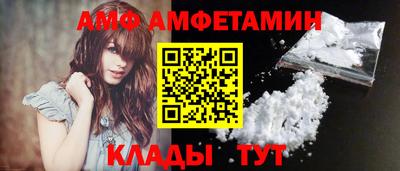 COCAINE Гай