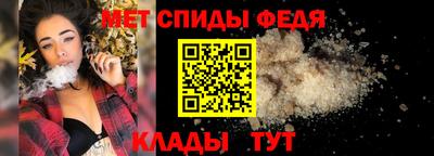 COCAINE Гай