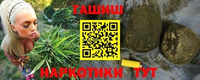 COCAINE Гай