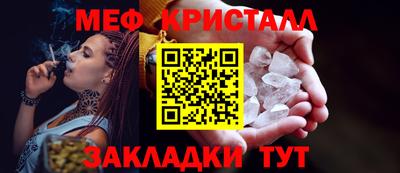 COCAINE Гай