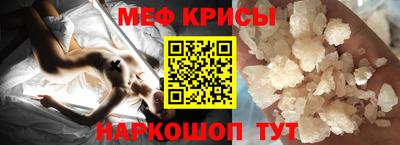 винт Гатчина