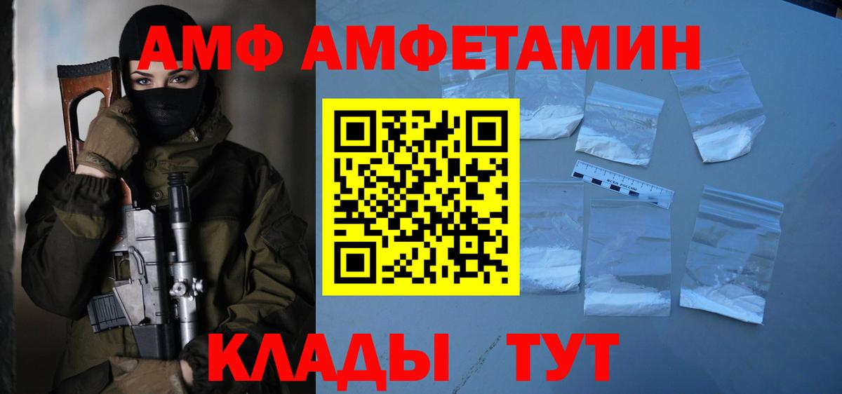 Лсд 25 Гатчина